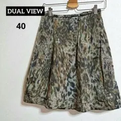 DUAL VIEW 総柄 カモフラ柄 タック フレアスカート 40 日本製のサムネイル