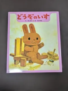 Item thumbnail for item c67e15f1-2b31-4e60-8d7c-c8ef79578eee