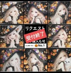 【パネル】女性（ハロウィン）