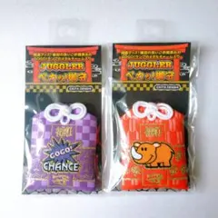 2025年最新】ジャグラーグッズの人気アイテム - メルカリ