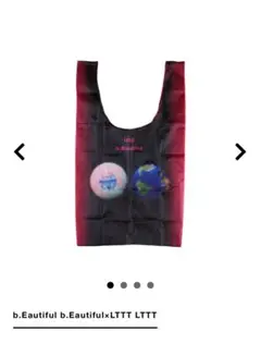 b.Eautiful x LTTT Dots Reusable Bag XL