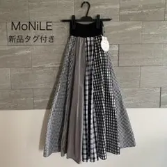 ❤︎新品❤︎MoNiLEぼかしプリントロングスカート 楽天市場】(FA50)MoNiLE (モニーレ) ホイル切り替え ロング