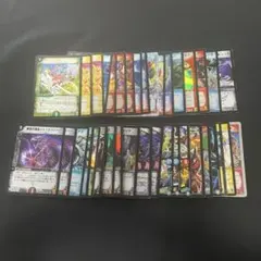 デュエル・マスターズ カード 37枚セット まとめ売り