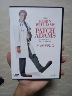 パッチ・アダムスDVD