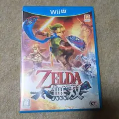 Item thumbnail for item cb6c67ce-310c-4d7a-91db-ae9fd9b72391