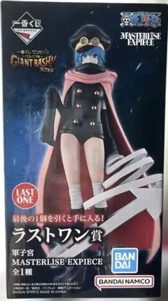 一番くじ ワンピース -エルバフ編- GIANT BASH!! ラストワン - メルカリ