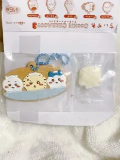 【ちいかわ】クッキーチャームコット