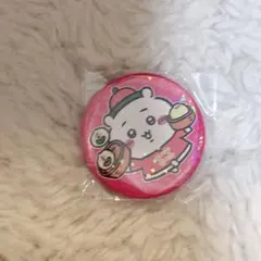 ちいかわ　ちいかわ飯店　缶バッジ