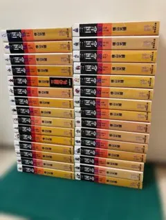 別冊 コミックトム 横山光輝 三国志 1〜41巻(⭐️34巻なし) - メルカリ