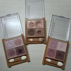 【セザンヌ】ベージュトーンアイシャドウセット　02 05 06