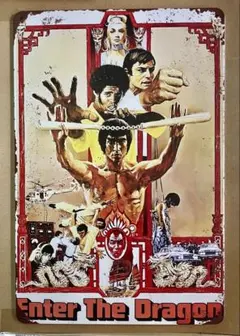 2026年最新】燃えよドラゴン ポスターの人気アイテム - メルカリ