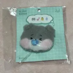 2025年最新】zeroni ぬいぐるみ ゴニニの人気アイテム - メルカリ