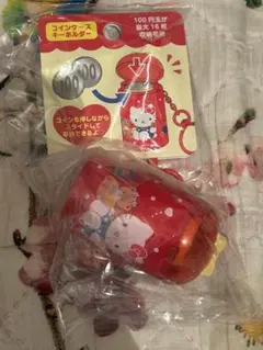 サンリオ ハローキティ コインケースキーホルダー コインシリンダー