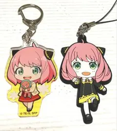 スパイファミリー　アーニャ　アクリルキーホルダー &ラバーキーチェーンのセット