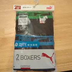 PUMA ボクサーパンツ 2枚組 150サイズ