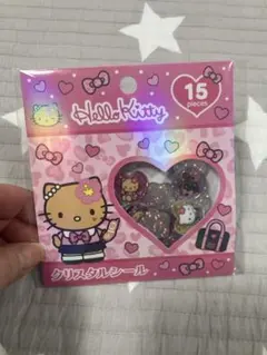 キティ　クリスタルシール