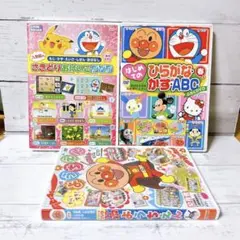 めばえ付録 知育 アンパンマン ドラえもん ポケモン トーマス DVDセットのサムネイル