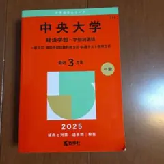 Item thumbnail for item 3dabae31-fb1f-4b9d-9b9b-d128e374541e