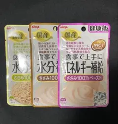 Item thumbnail for item a4dd77c6-5305-47f2-be44-395060c09250