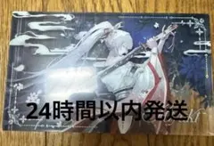 2026年最新】緋雪の人気アイテム - メルカリ