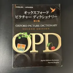 Item thumbnail for item 27306a52-9eea-40a5-b4bd-dad544396243