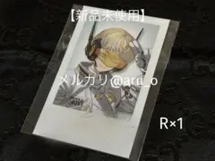 【新品未使用】緋八マナ オリエンス デビューランダムチェキ風カード 箔押し レア