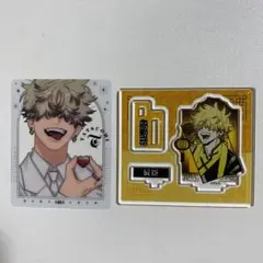 極楽街 辰臣 まとめ売り - メルカリ