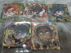 鬼滅の刃ウエハースシール☆4 5枚