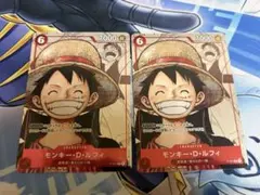 モンキー・D・ルフィ：プレミアムカードコレクション 25周年