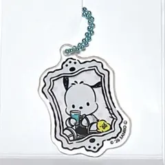 ポチャッコカフェ限定　アクリルキーホルダー