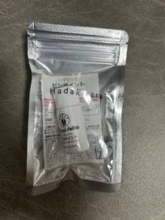 ハンドクリーム トライアルセット