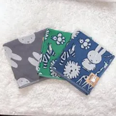 西川製 綿100パーセントミッフィー ガーゼハンカチ 3枚セット