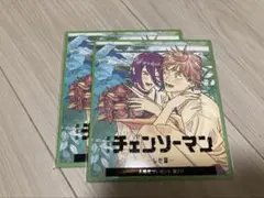 チェンソーマン　レゼ篇　入場者特典2枚