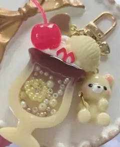 レジンキーホルダー　レジンチャーム　シェイカー　プリン②