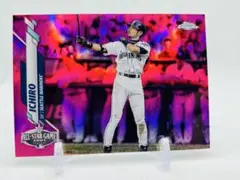 おかえり様 リクエスト 2点 まとめ商品