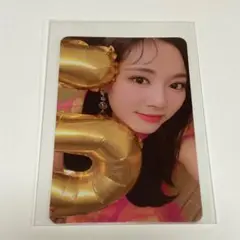 TWICE ツウィ トレカ