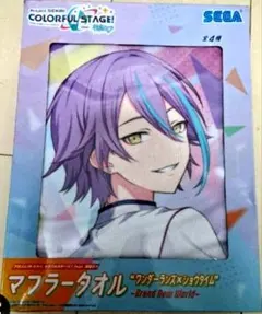 straw様 リクエスト 2点 まとめ商品