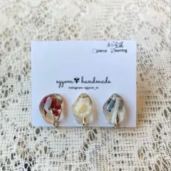 egyom handmade ミニ３点セット　イヤリング　人気