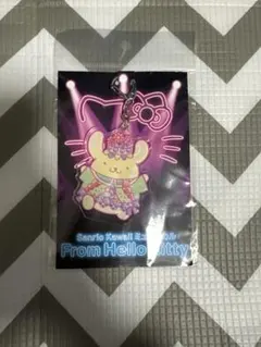 2026年最新】8ポムポムプリンの人気アイテム - メルカリ