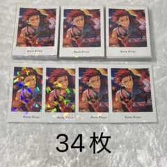 あんスタ ぱしゃっつ 鬼龍紅郎 34枚
