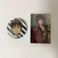 THE RAMPAGE 藤原樹 トレカ 缶バッジ セット