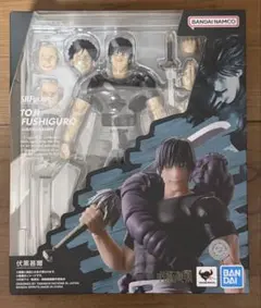 2026年最新】S.H.Figuarts 伏黒甚爾の人気アイテム - メルカリ