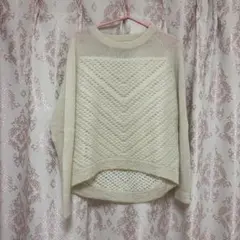 trussardi style ニット　薄手　ホワイト　ラメ　長袖