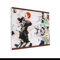 ハイキュー　アートボード　新品未開封