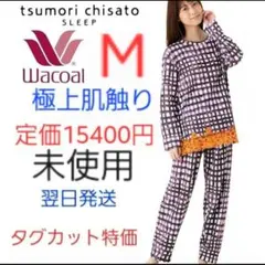 ツモリチサトスリープ　ハポリス接結天竺　水彩ギンガムチェック　Mのサムネイル