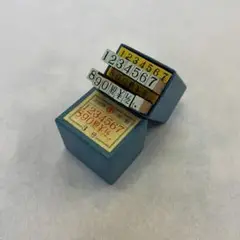 204. 木製 ゴム印鑑 スタンプ 洋数字 明朝 3号 レトロ 古道具