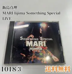 飯島真理 Something Special LIVE '90
