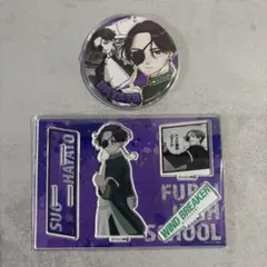 WINDBREAKER gigo アクリルジオラマ 缶バッジ 蘇枋隼飛