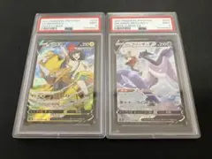 ゼラオラV CSR PSA10 2連番 2025年最新】ゼラオラv csr psaの人気アイテム - メルカリ