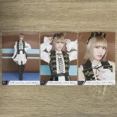 2026年最新】川中子奈月心の人気アイテム - メルカリ